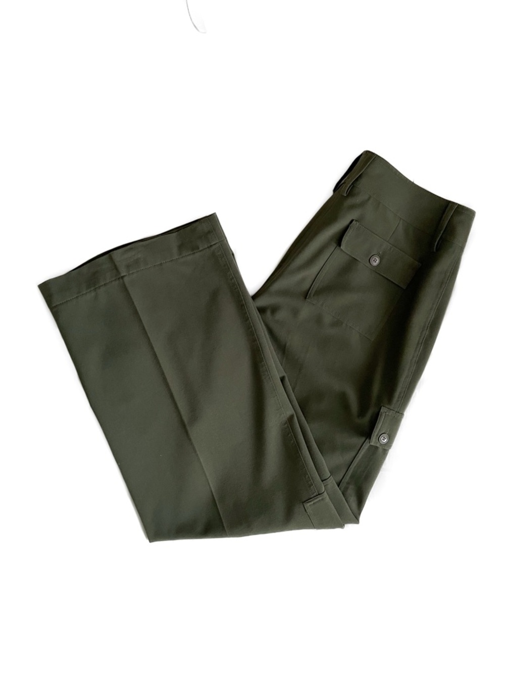 💚 Dalia Collection Cargo Trousers 💚